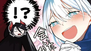 魔王能看穿心声，勇者竟是喜欢自己的痴女。