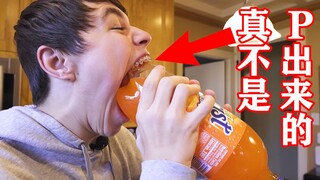 ادخل وتشاهد مباشرةً: ما هي أكبر فم في العالم، وإلى أي مدى يمكنه أن يفتح فمه؟