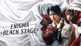 [INDO SUB] Ep.1 | ENIGMA 2: Black Stage