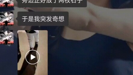 "Not a Single One Can Be Missing"