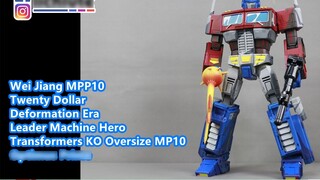 MPP10 Commander Optimus Prime's unconventional Transformers wearing Hu clothing and riding a horse