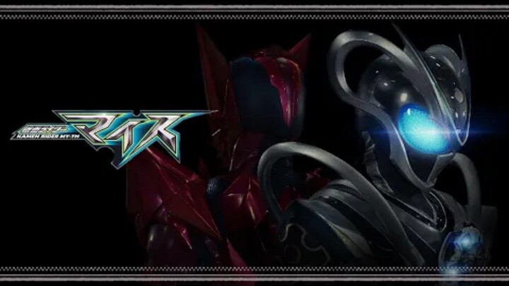 Teaser Kamen Rider My-th