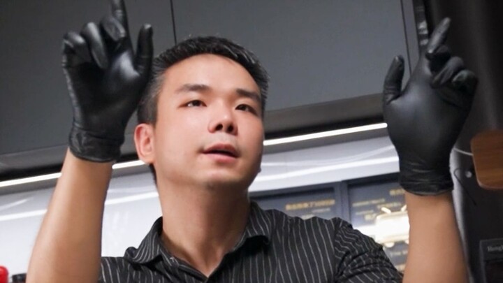 ตำนานวิญญาณมังกรดำ บนปลายลิ้น