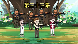 十八岁大爷刚加入战狼佣兵团就协助众人通关五级秘境
