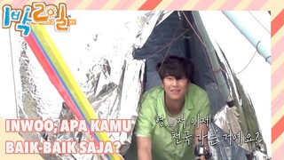 Inwoo, Apa Kamu Baik-Baik Saja? |2Days&1Night|SUB INDO/ENG|220828 Siaran KBS WORLD TV|