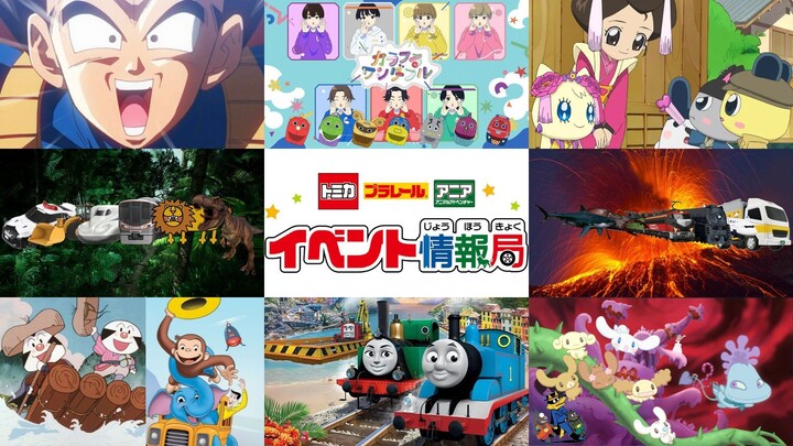 アニメ はなかっぱ はなかっぱ、スッキリする