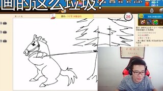 هؤلاء الناس لا يجيدون الرسم! أرهم ما يميز فن الرياضات الإلكترونية فان جوخ!