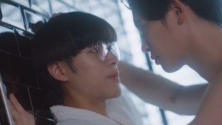 BL คุณอยากอาบน้ำกับฉันไหม