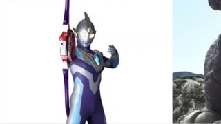 "Quả cầu Ultraman tiến vào ngục tối của Ultraman Teliga"