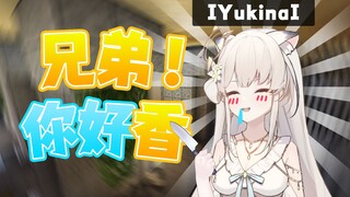 ⚡反转！缺德佬之间的勾心斗角⚡