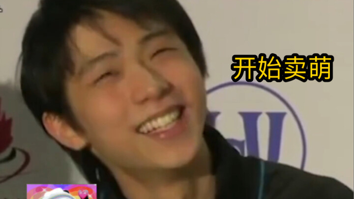 Ketika Yuzuru Hanyu Bertemu Bahasa Inggris: Aku Tidak Suka Bahasa Inggris Hahaha