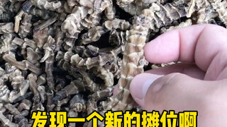 سأعرّفكم على المنتجات المعيبة في التصنيع الحديث