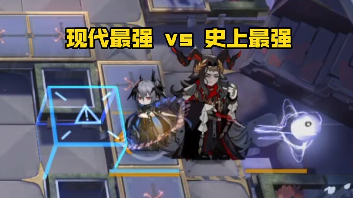 logos: “Leaving isn’t an apology—it’s just that, Younger Brother Witch-King, you’ve still got a lot 