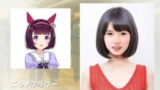 【角色AI真人化】《赛马娘》里的角色变成真人是什么样子？
