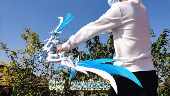 Handcraft|Homemade Game Weapon "Polar Star"