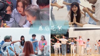 【苏司喵】SEVENTEEN翻跳排练幕后+红参game爆笑团建｜一个齐舞翻跳是如何诞生的
