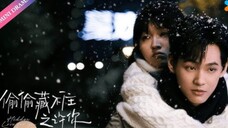 Hidden Love For You 2025 - Ep 05 (Sub Indo)