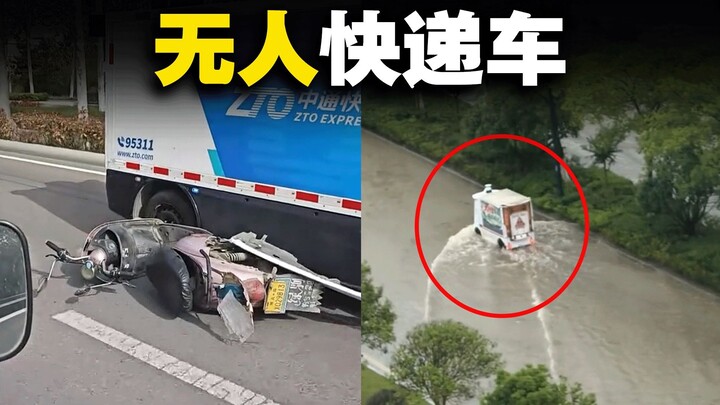 Đây có thật sự là trí tuệ nhân tạo không?