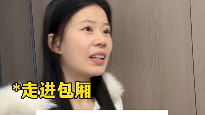 Khi người Sơn Đông tụ họp ăn uống gặp phải đứa trẻ cấp độ max