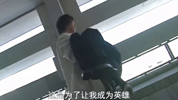 [Kamen Rider Ryuki] What is the relationship between sneak attack and white tiger?