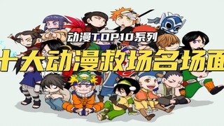 Cùng xem 10 cảnh giải cứu nổi tiếng trong anime! Dù bạn có tuyệt vọng đến đâu, hãy tràn đầy hy vọng!