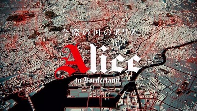 Alice in Borderland Season 01 Episode 02