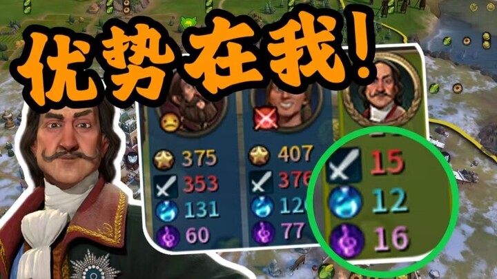【Kế hoạch cứu vãn tệp hỏng】Không thể nào, cái này cũng có thể phục hồi được sao?