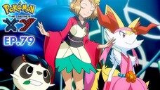 Pokemon The Series XY Episode 79