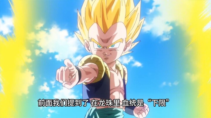 Mengapa teori silsilah dalam Dragon Ball bisa diterima, tetapi tiga manga “pekerja kasar” populer ju