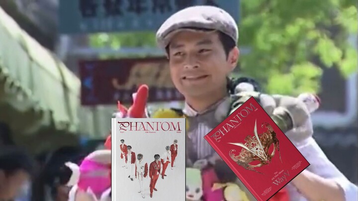 【Wayv】Wu Lei, please buy one.