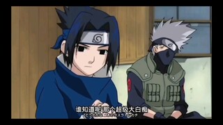 你小子想去看他，就别找这么多理由🌚
