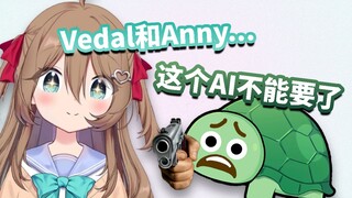 [Ready Meat] VA Head Neuro Was Brutally Murdered After Fabricating a Love Story Between His Parents