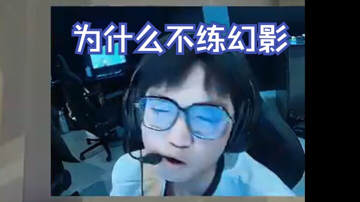 [ZmjjKK] Phantom has been buffed—why aren’t you practicing with Phantom?