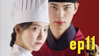 Bon Appetit, Your Majesty Ep11 [eng sub]