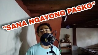 SANA NGAYONG PASKO KARAOKE