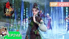 248 Ancient Myth Sub Indo