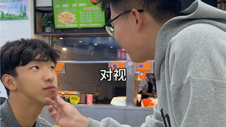 逆天撩妹技巧