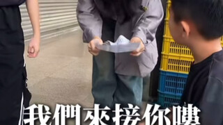 寶島台灣國中生國小生以中國大陸上車搖魔幻洗腦般的背景音樂，跳霹靂舞跳出六親不認整齊專業的步伐，相當的厲害又可愛，簡直超讚