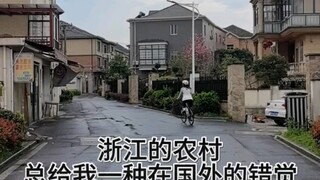 This isn’t abroad—it’s a rural area in Zhejiang!