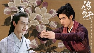 [VIETSUB - FMV] Hạo Y Hành - Trần Phi Vũ x La Vân Hi