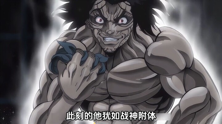 The man that Tyson couldn't beat! The top three fighters on Earth, Kaibar at his peak vs. Oliva at h