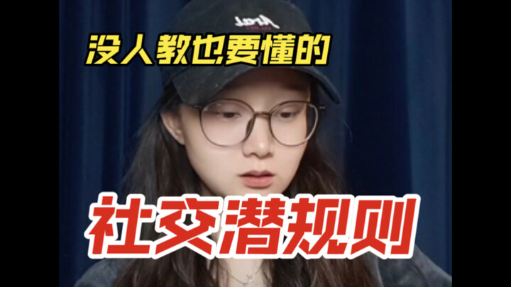 If you’re canceling the plan, just let me know in advance!