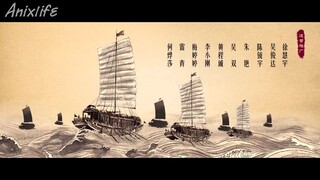 Guan Hai Ce Episode 3 Subtitle Indonesia