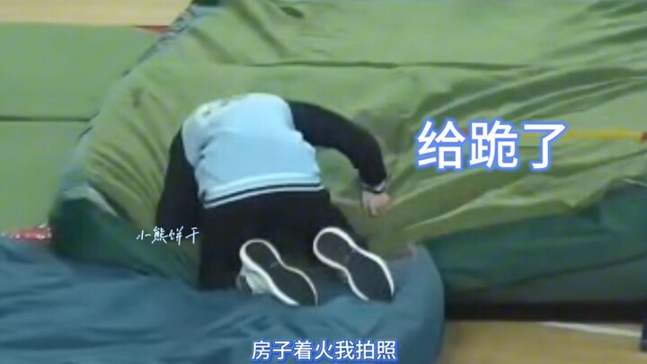 【ซ่งหย่าเสวียน】ไม่เก็บเรื่องอะไรไว้ในใจเลย~