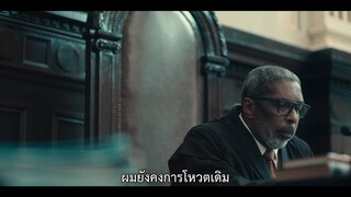 The Endless Night (2023) คืนไม่รู้จบ EP 5 [ซับไทย]