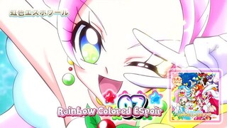 虹色エスポワール | Rainbow Colored Espoir