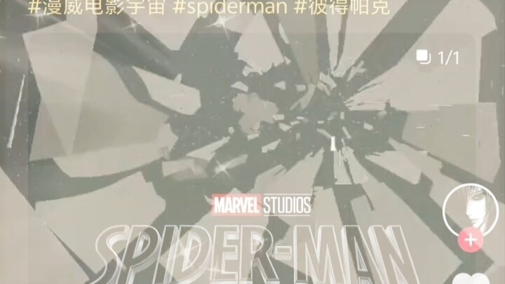Has the title of “Spider-Man 5” been tentatively confirmed? It’s reportedly titled “Spider-Man: The 