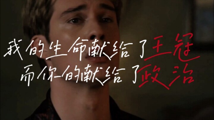 ＂仅一句台词就升华了整部电影＂