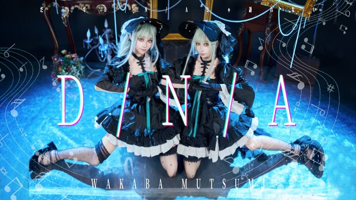 [Niwaka Mutsumi x Mortis] Dẫu sao thì D/N/A cũng không lừa dối người ta đâu [Arknights × Ave Mujica]