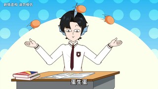 突击检查！这些梗我看还有谁不知道 #轻漫计划 #充能计划 #热梗